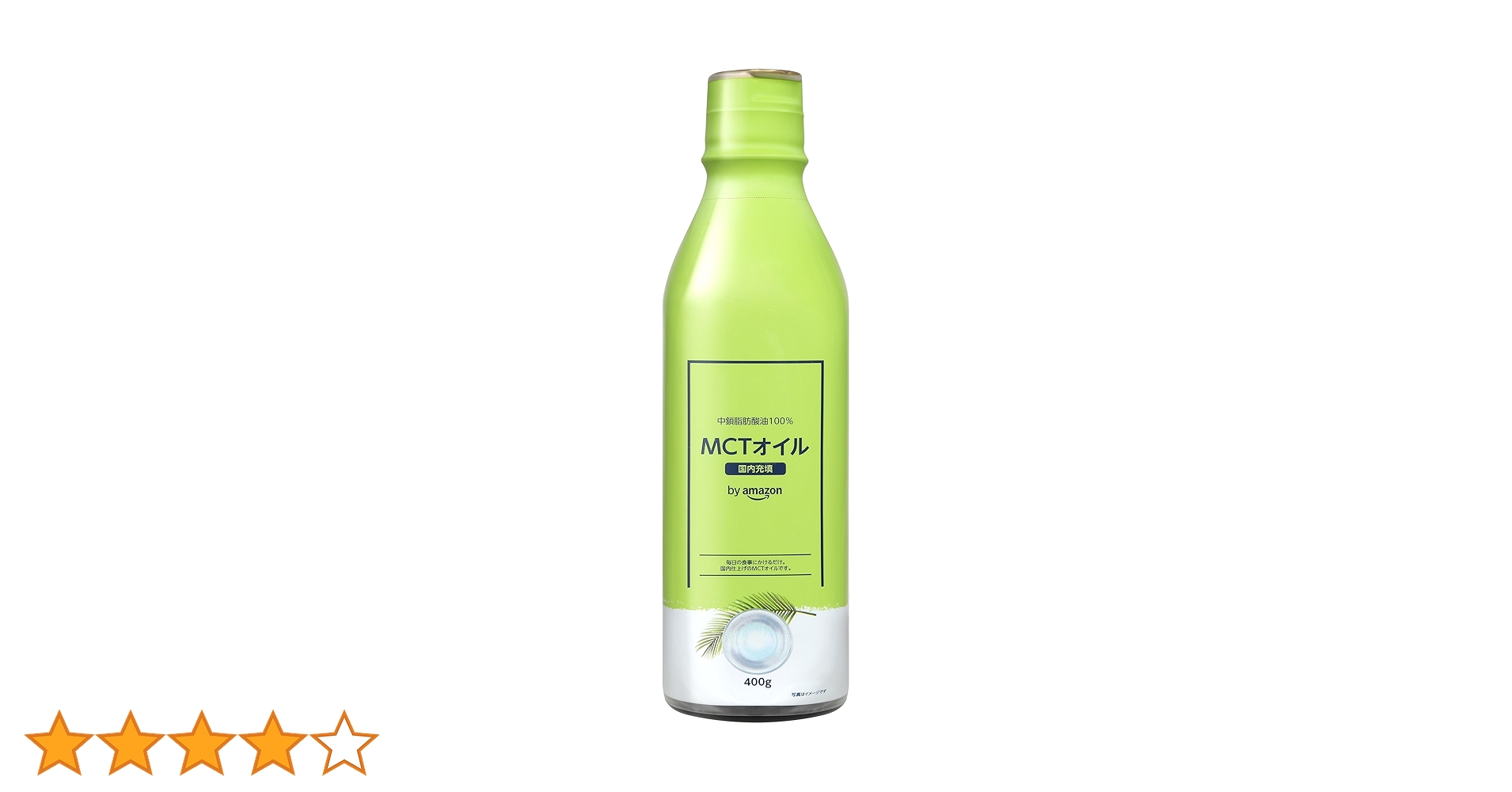 CBD オイル　MCTオイル使用　送料込み Amazon | terpender CBDオイル 1000mg MCTオイル配合 テルペン